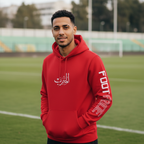 Sweat à capuche Foot Pride – Édition Limitée