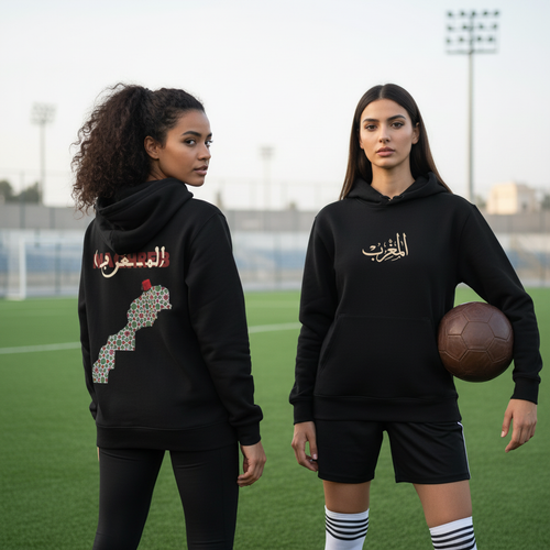 Hoodie Al Maghrib Identity – Édition Limitée