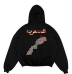Hoodie Al Maghrib Identity – Édition Limitée