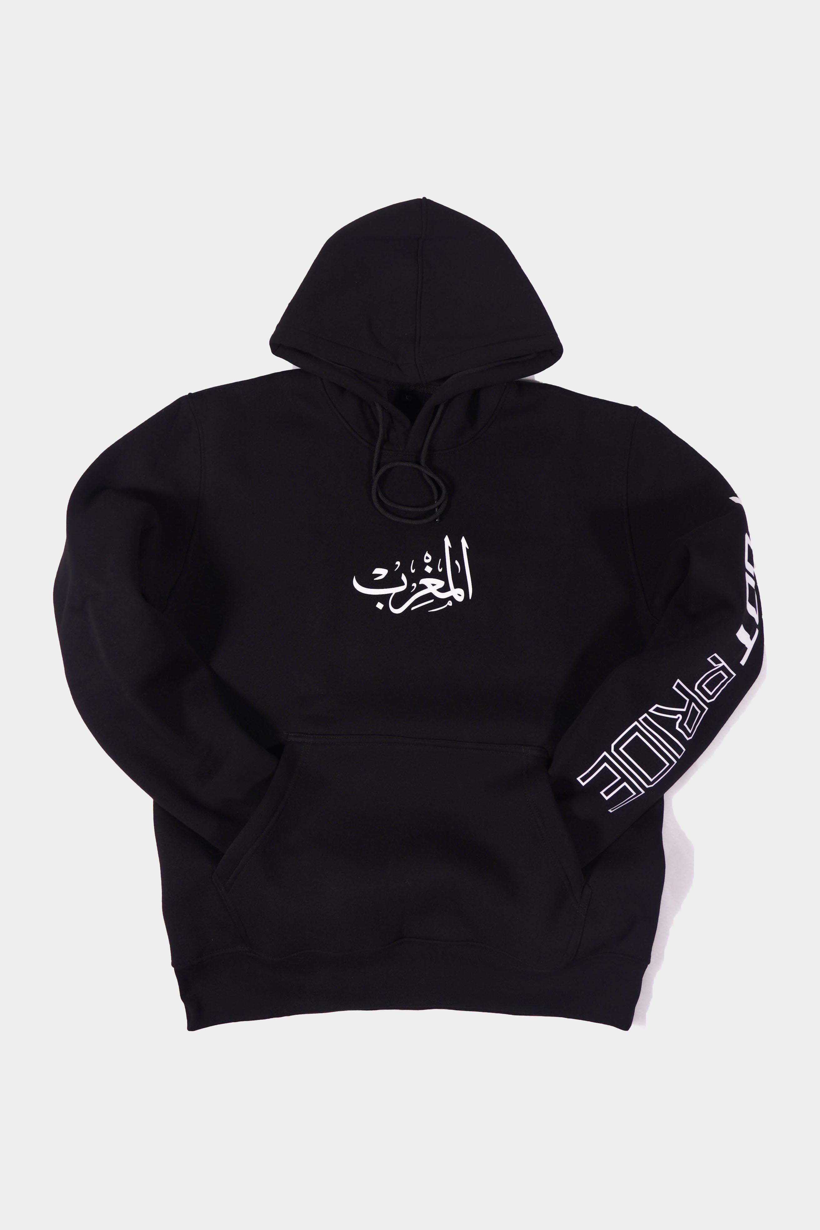 Sweat à capuche Foot Pride – Édition Limitée