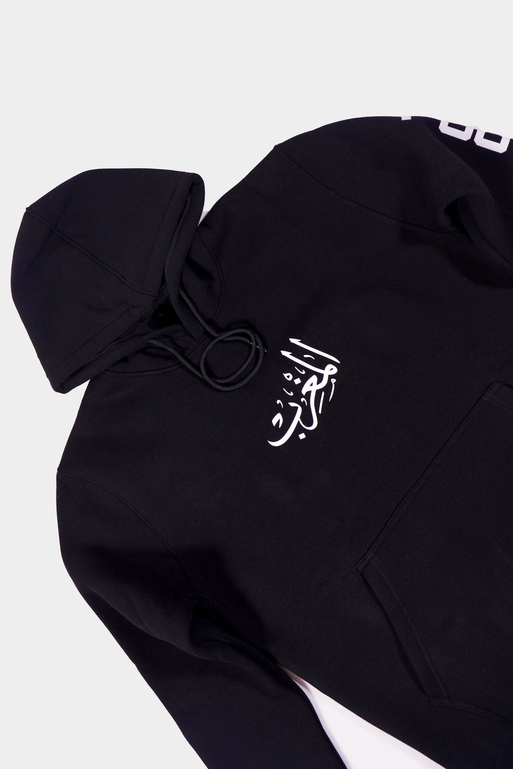 Sweat à capuche Foot Pride – Édition Limitée