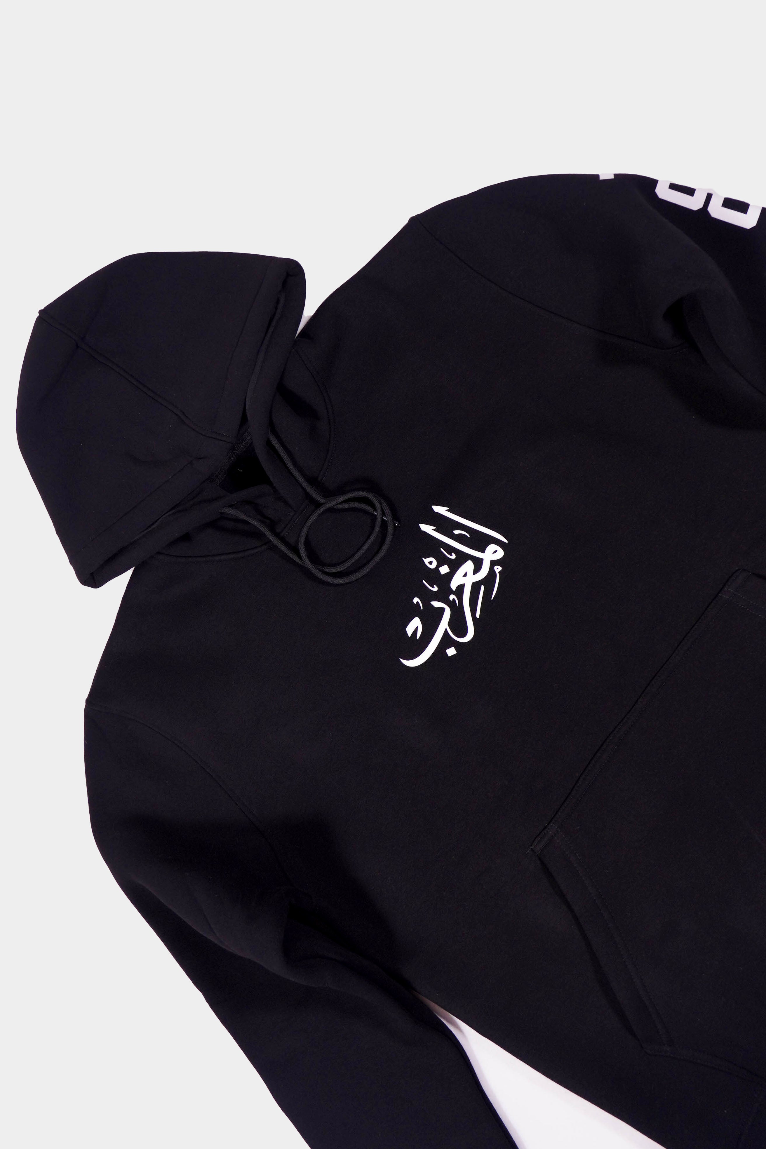 Sweat à capuche Foot Pride – Édition Limitée